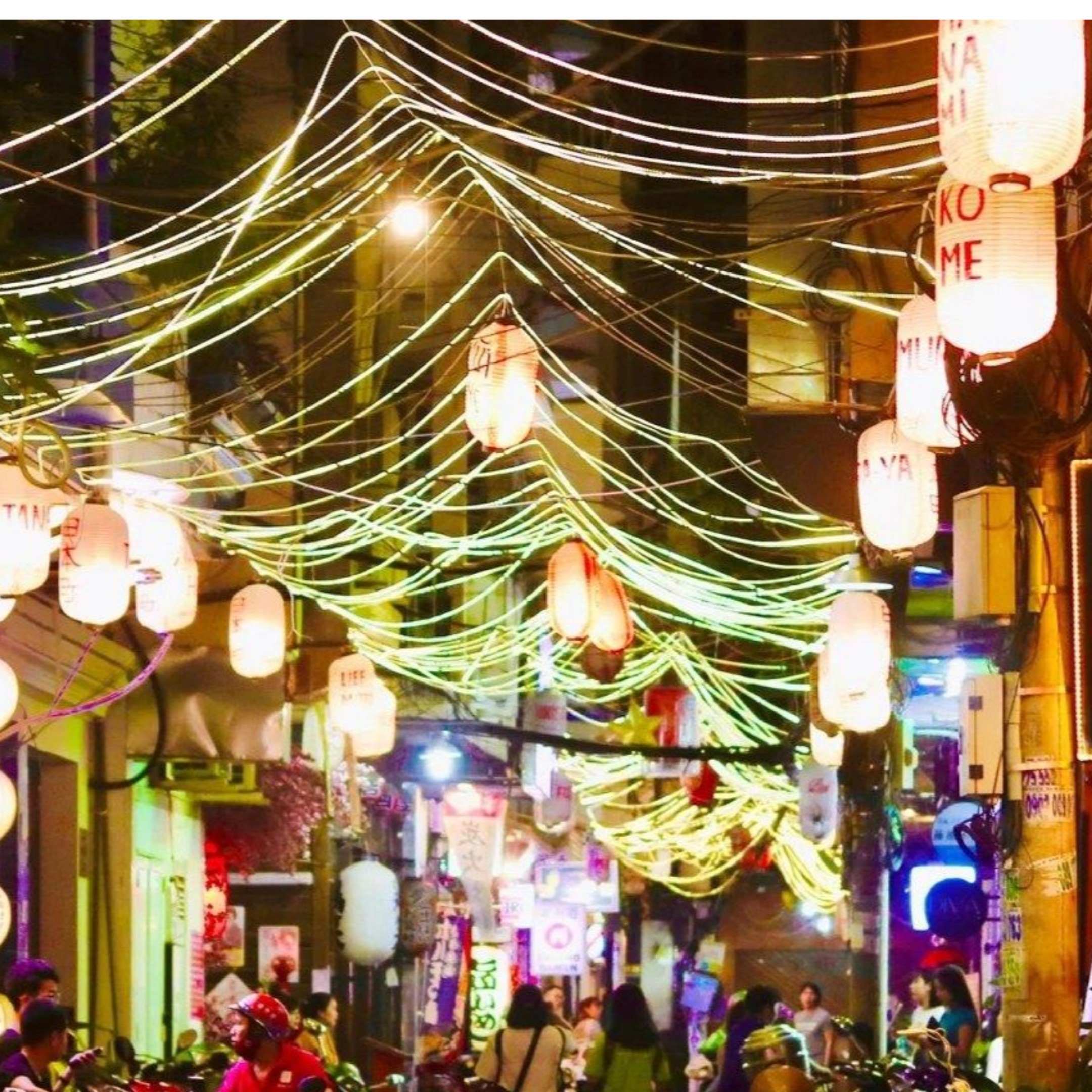 호치민 일본인 거리