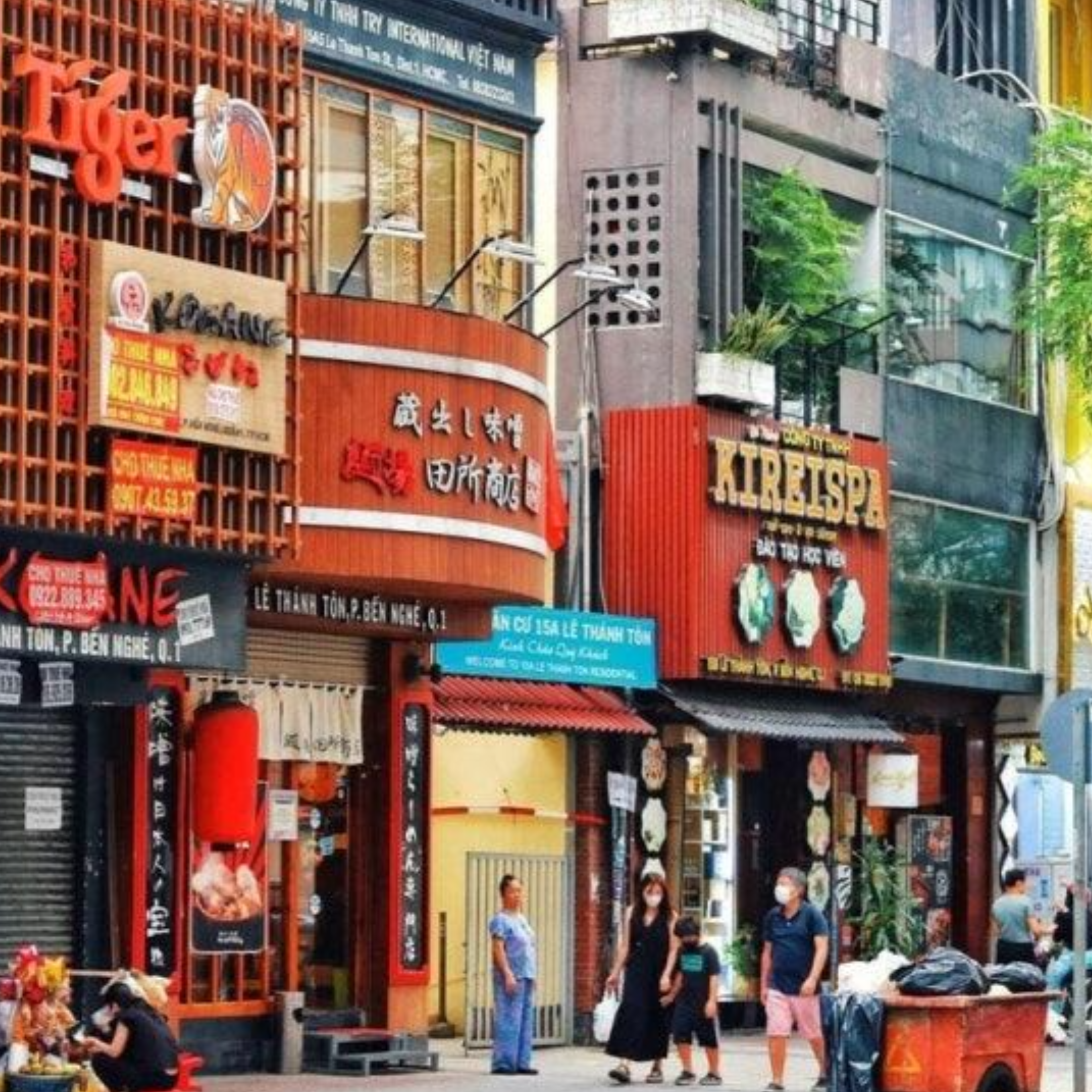 호치민 일본인 거리