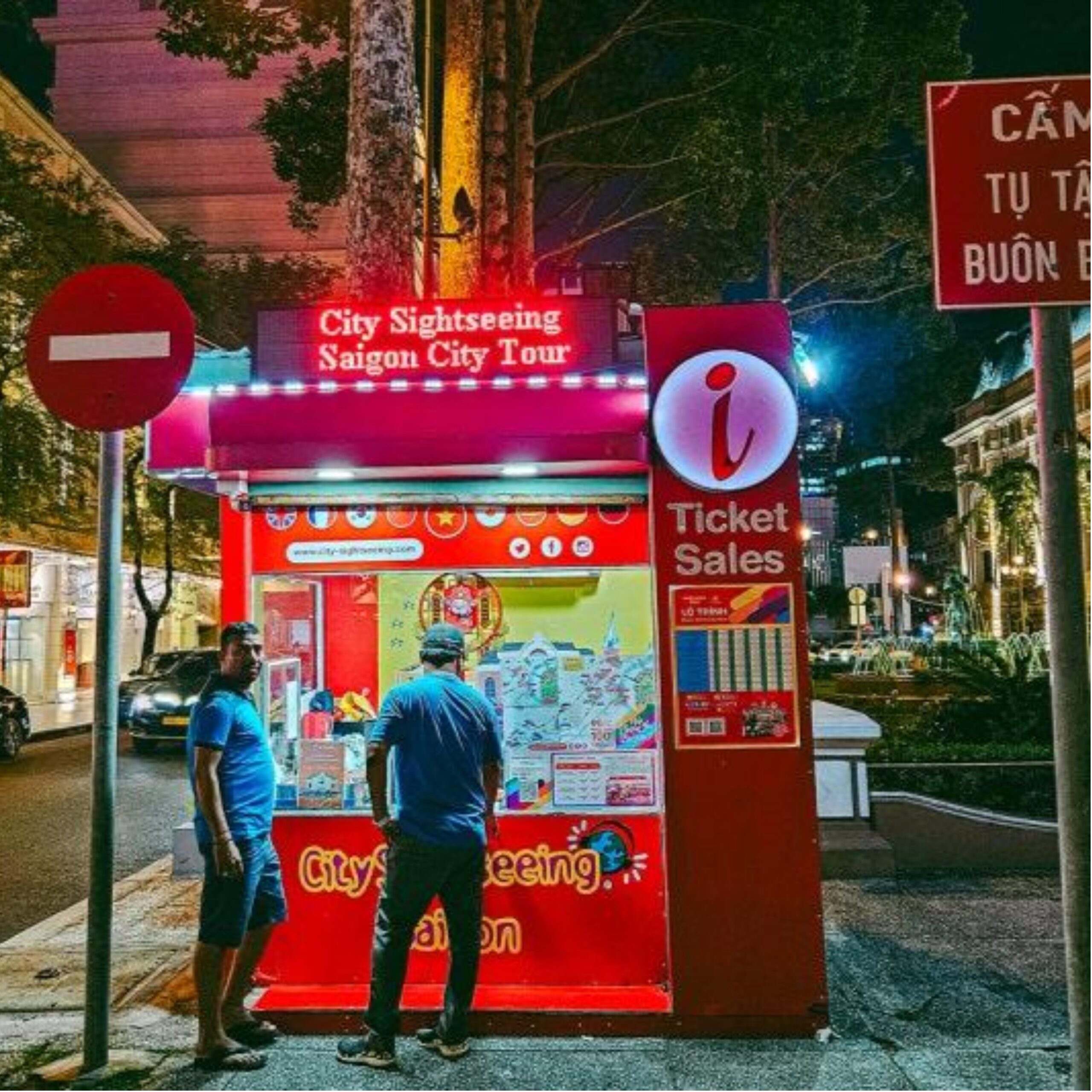 호치민 시티 투어 버스