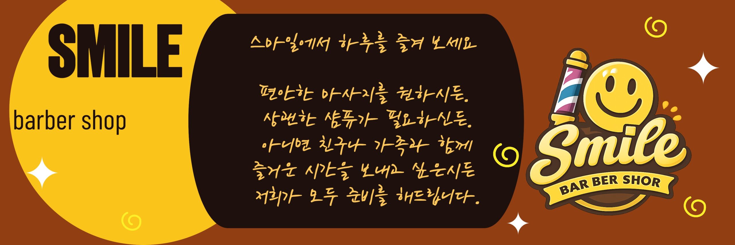 banner-chinh-Salon-2(6)